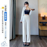 Fongt Narrow Version Of Broad-Legged Trousers Women's Summer Thin High-Waisted Vertical Sleeves Small Sunscreen Ice Silk Pants