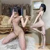 Night Vows Transparent Lingerie Free From Temptation Sexy Black Open Stockings Women Passion Body Net Uniform