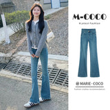 Fongt Pendant Horn Pants 2025 New Spring And Autumn High-End Blue High-Waisted Micro-Horn Jeans Woman