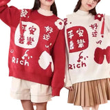 Fongt Waxy This Year Thick Sweater Female 2024 Dragon Autumn Winter Festival Red Loose New Year Sweater Jacket-Outfit