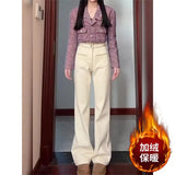Fongt Design High-Waisted Narrow Version Of Straight Jeans Women Autumn And Winter Plus Velvet Warm Thin Trousers