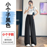 Fongt Anti-Frinkle Silk Linen Pants Women Summer Thin Ice Silk Cotton High Waist Hanging Mountain Suit Wide Leg Pants