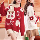 Fongt Waxy This Year Thick Sweater Female 2024 Dragon Autumn Winter Festival Red Loose New Year Sweater Jacket-Outfit