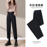 Fongt Fall 2024 Model Is Loose And Skinny Turdad Pants-Outfit