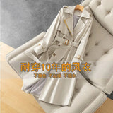 Coat For Women Autumn Winter Elegant Women Double Breasted Solid Cloak Female Korean Style High-end Trench With
