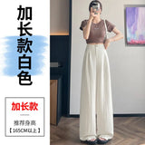 Fongt Anti-Frinkle Silk Linen Pants Women Summer Thin Ice Silk Cotton High Waist Hanging Mountain Suit Wide Leg Pants