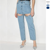 Fongt Thin 2025 New Spring Straight Loose High-Waist Long Straight Jeans Jeans Woman