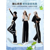 Fongt New Broad Legants Women's Summer Thin High Waisting Sensing Skinny Casual Striped Sports Loose Straight Pants