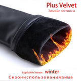 Warm Leather Leggings Women Autumn Winter Black Thick Pu Leather Leggings Thin Fashion High Waist Push Up
