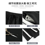 Fongt New Broad Legants Women's Summer Thin High Waisting Sensing Skinny Casual Striped Sports Loose Straight Pants