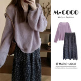 Fongt With A Set Of 2025 Purple Gentle Temperament Sweater Knitted Jersey Half Dress Two-Piece Skirt