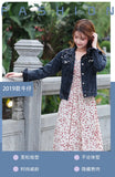 Wish New Hot Selling Nail Pearl Denim Jacket Women's Versatile Pearl Loose Casual Jacket-Outfit