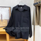 Fongt Loose Feeling Loose Lanky Long-Sleeved Shirt Women's Spring And Autumn Design Sense Of Small Casual Chic Outside Folding Clothes