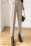 Pants Solid High Waist Casual Suit Trousers Women 2023 Fashion Pocket Zipper Straight Ankle-Length Pants OL Women