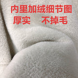 Letter Embroidered Hood Coat Lamb Wool Velvet Sweatshirt Warm Autumn and Winter Cap Jacket Student Loose