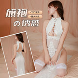 Night Vow New Sexy Lingerie Women's PU Half-Perspective Water-Solit Flower-Dexite Cheongsam Suit Seduction Suit