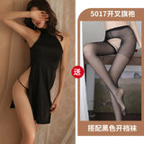 Night Swear Ti Ti's Tidi Tani Lingerie Pure Lingerie Passion Side High Open Fork Dress Uniform Seduction Ice