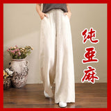 Fongt Linen Large-Size Broad Leg Trousers Women's Rope Loose Waist Cotton Spring And Summer Women's Trousers Loose Cotton Thighs Summer