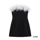 Fongt Women's New One-Word Collar Elastic Sexy Hot Babes Dress