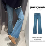 Fongt Jeans Women's Spring And Summer 2025 New High-Rise Thin Small Pear-Shaped Body Elastic Broad Leggings