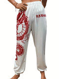 Fongt And Winter Explosion Of Women's Clothing 2025 New Printing Fashion Loose Waist Sports Leisure Harun Pants Women