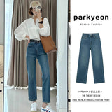 Fongt Blue Nine-Point Jeans Women 2025 New High-Rise Display Thin Man Retro Narrow Version Of Straight Smoke Pipe Pants