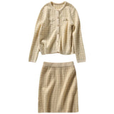 Fongt And Autumn 2025 New Light Social Atmosphere Human Walking Small Fragrance Imitation Wool Wool Wool Knitted Soft Set