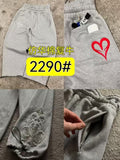Fongt New Popular Fake Two Wide-Legged Trousers Poker Embroidered 2290 Series Trousers