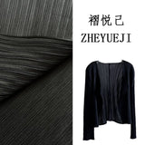 Fongt Folds Early Autumn Thin Four-Color Cardigan Niche Daily Short Coat Simple Folding Sleeve Coat Woman
