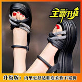 Fongt Temperament Lady Soft Soles Do Not Tired Sandals 2025 Net Red Elegant With Skirt Fresh Elegant Single Shoes