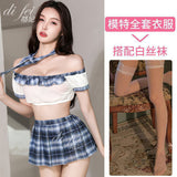 Night Swearing Lingerie Pyjamas To Avoid Female Students Wearing Jk Uniforms To Seduce Hot Characters Dressed As Pure