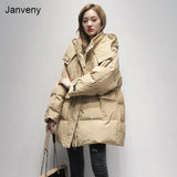 Winter Women Loose Down Coat Windproof 90% White Duck Down Jacket Female Parkas Feather Puffer Snow