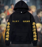 Fongt Mantra Tactical Curse Five Enlightenmented High Street Boys Printed Winter Hoodies