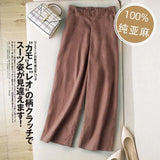Fongt Of Spain Leftover Prices Summer Thin Nine-Point Broad Leg Pants Women High Waist Mouth Loose Cotton Leisure Pants