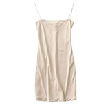 Slimming Shows A Thin, High-Waisted Double-Layer Flat-Mouth Dress, A Woman's Summer Tight Buttocks Sling Skirt.-Outfit