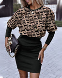 Fongt Autumn And Winter New Wish Women's Round-Neck Long-Sleeved Commute High-Waisted