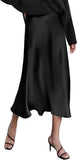 Fongt Waist Thin Long-Skinny Vinegar Slid Half Skirt 2025 New Bag Of Fish Tail A-Word Dress