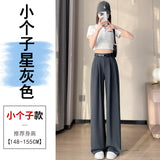 Rice White Wide Leg Pants Female Spring And Summer New Versatile Design Vertical Sense Suit Pants Loose Show Thin Straight Leg Casual Pants-Outfit