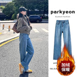 Fongt Plus Plus Thickened Narrow Version Of Straight Jeans Women 2025 Autumn And Winter High Waist Thin Loose Long Pants