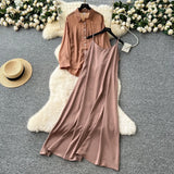 Fongt Temperament Two Sets Of Women's Languid Languid Wind Outside The Thin Loose Long-Sleeved Sunscreen Jacket + Sling Dress