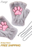 Lolita Sunscreen Arm Sleeves, 3D Simulation Silicone Cat Claw Anti-Skid Mittens Skin-Friendly Arm Cover for
