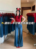 Fongt Blue Hanging Horn Jeans Women Spring And Autumn Small High-Waisted Loose Broad Legs Long Trousers
