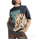 Fongt Leopard-Print Spliced Sweater Female Soft Thick Sheep Velvet Long Sleeve Knitted Tops In Wind