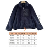 Fongt Women's Autumn And Winter Fashion Colliding Splicing Lead Resin Zipper To Keep Warm Imitation Lamb Jacket