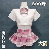 Night Vows Big-Size Fat Sister Sex Lingerie Sexy Split Student JK Uniform Studded Dress