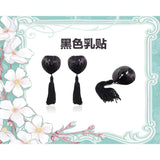 Sex Lingerie Accessory Heart-Shaped Silicone Chest Paste Tux Heart-Shaped Lion Cream Patch Blood Droplet Lace