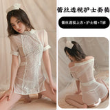 Sleeping-Side Whispering Sexy Lingerie Sexy Teasing Pyjamas Nurse Lace Seduction Uniform