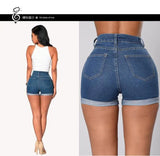 2023 New Women's Hot Style Denim Shorts Hem Sexy Hot Pants-Outfit
