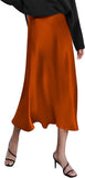 Fongt Waist Thin Long-Skinny Vinegar Slid Half Skirt 2025 New Bag Of Fish Tail A-Word Dress