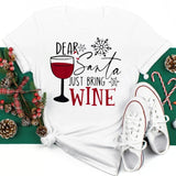 Fuunny Merry Christmas T